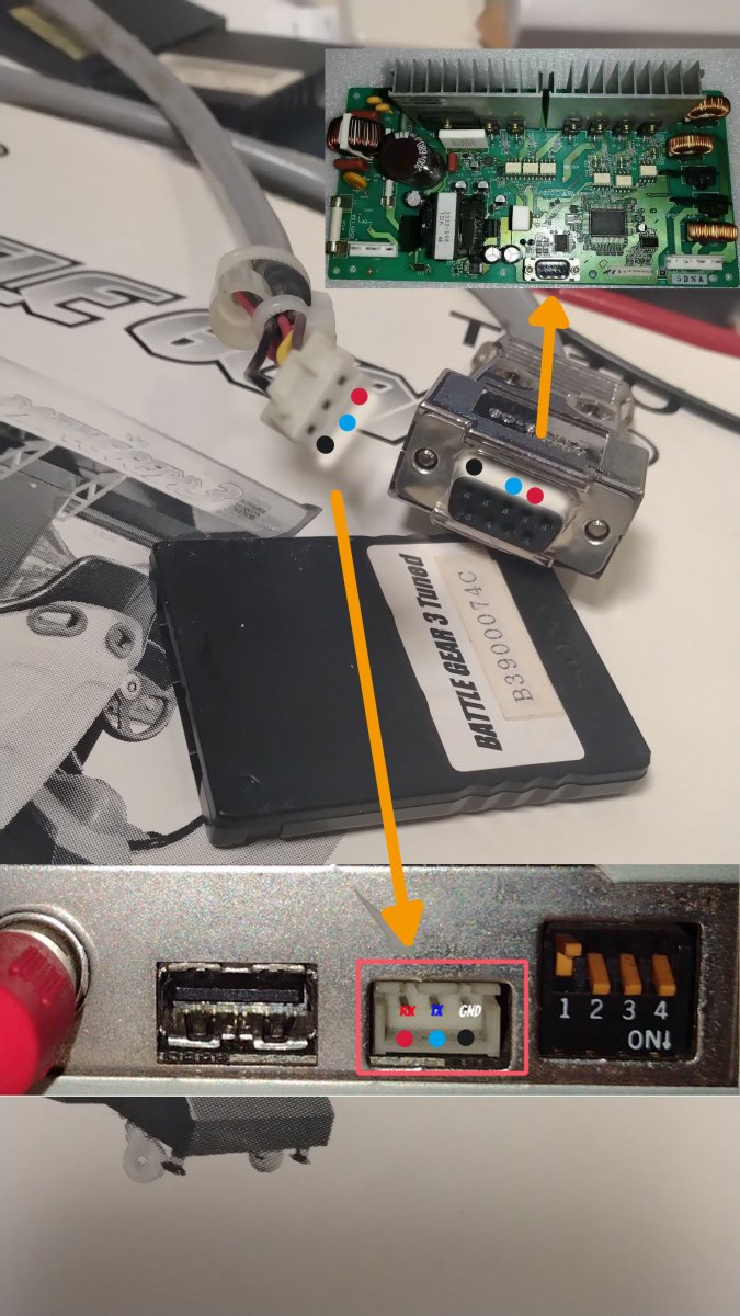 モーターボード行き.jpg