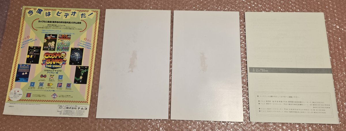 1000014268.jpg