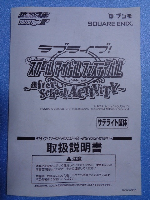 1643297363662.png