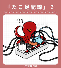 1644028529005.png