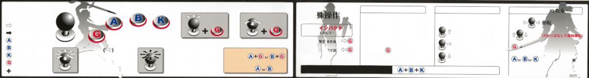 1704736757845.png