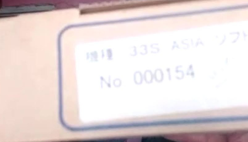 1743528483758.jpeg