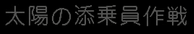2022-09-08 13_48_06-19YY [MVS] (Port from ADK World) - YouTube.png