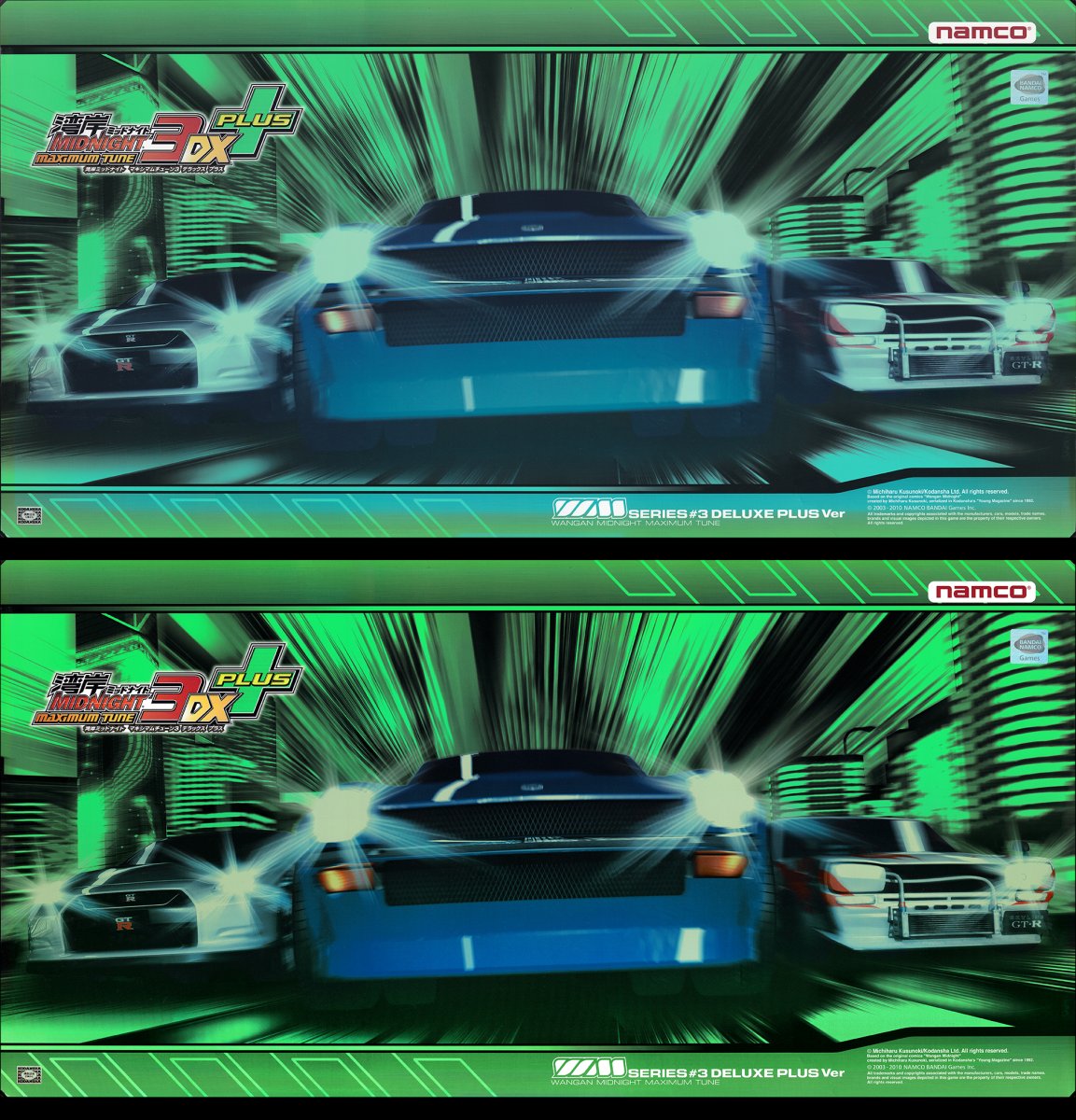 3dxp_test.jpg