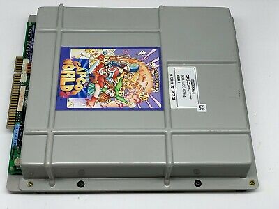 Capcom-World-2-Jamma-Arcade-PCB-Works-アドベンチャークイズ.jpg