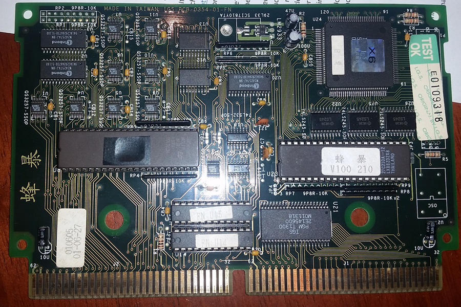 ddp2_pcb.jpg