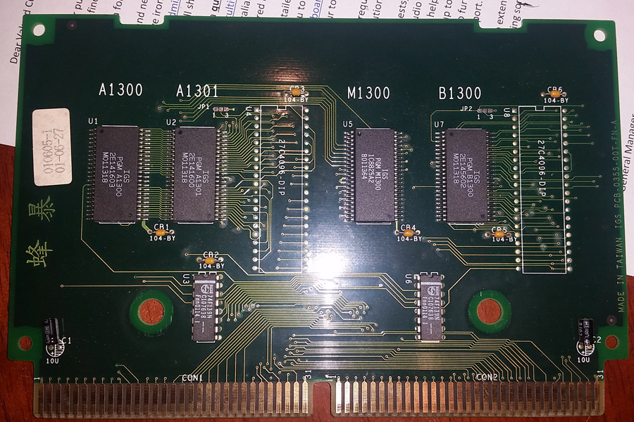 ddp2_pcb_gfx_front.jpg