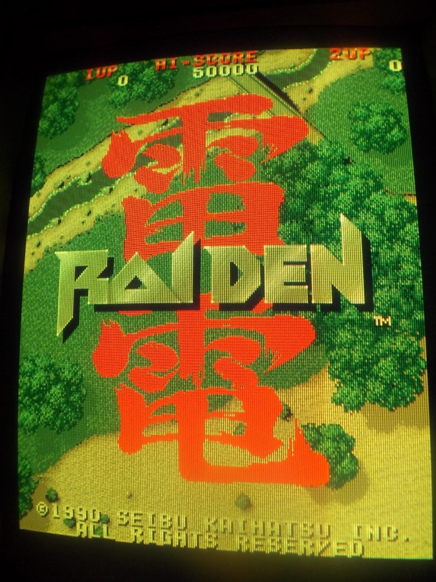 DSCN1899.jpg