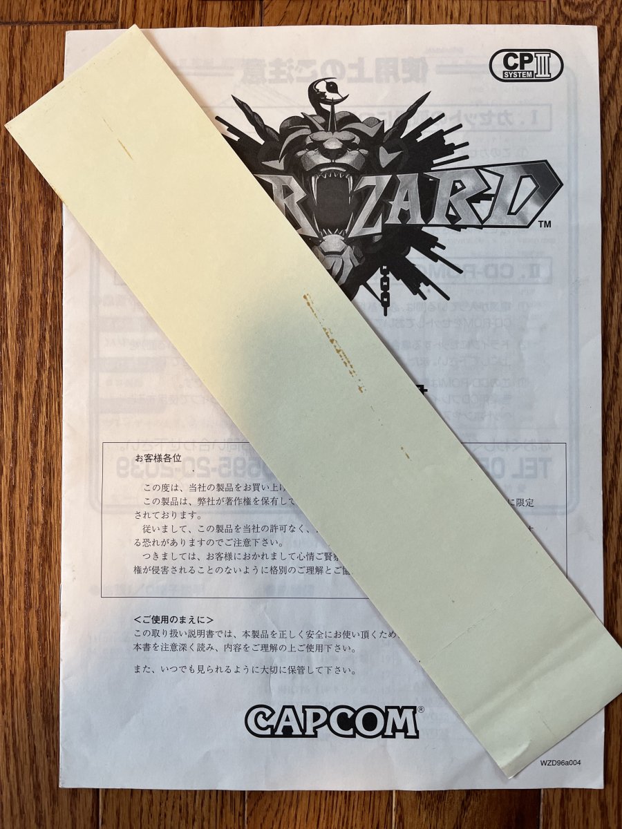 E240925A-040E-412A-A7D4-AAE1D93EE369.jpeg