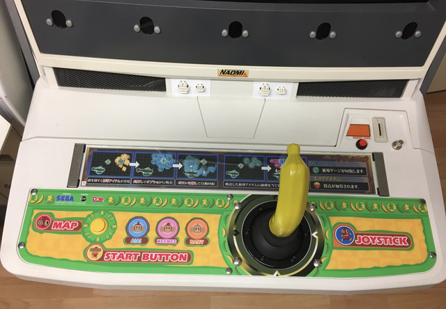 E6337-C64-402-E-4333-B0-EE-C3617-AABD4-C4.jpg