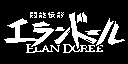 elan_doree.gif