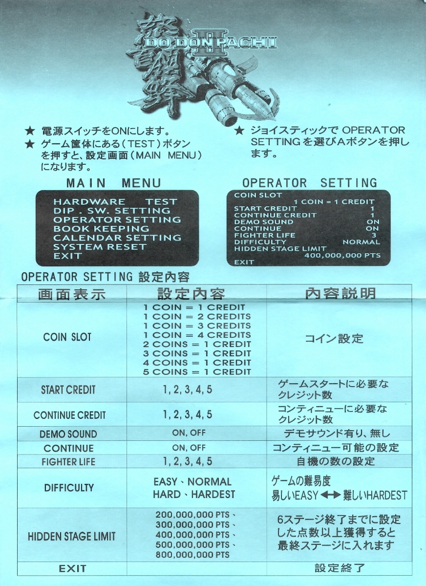 EPSON008.jpg
