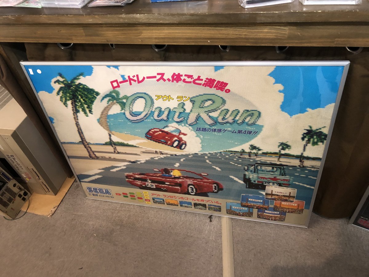F00303F1-725E-4A75-A25F-CE88C2CBAD7B.jpeg