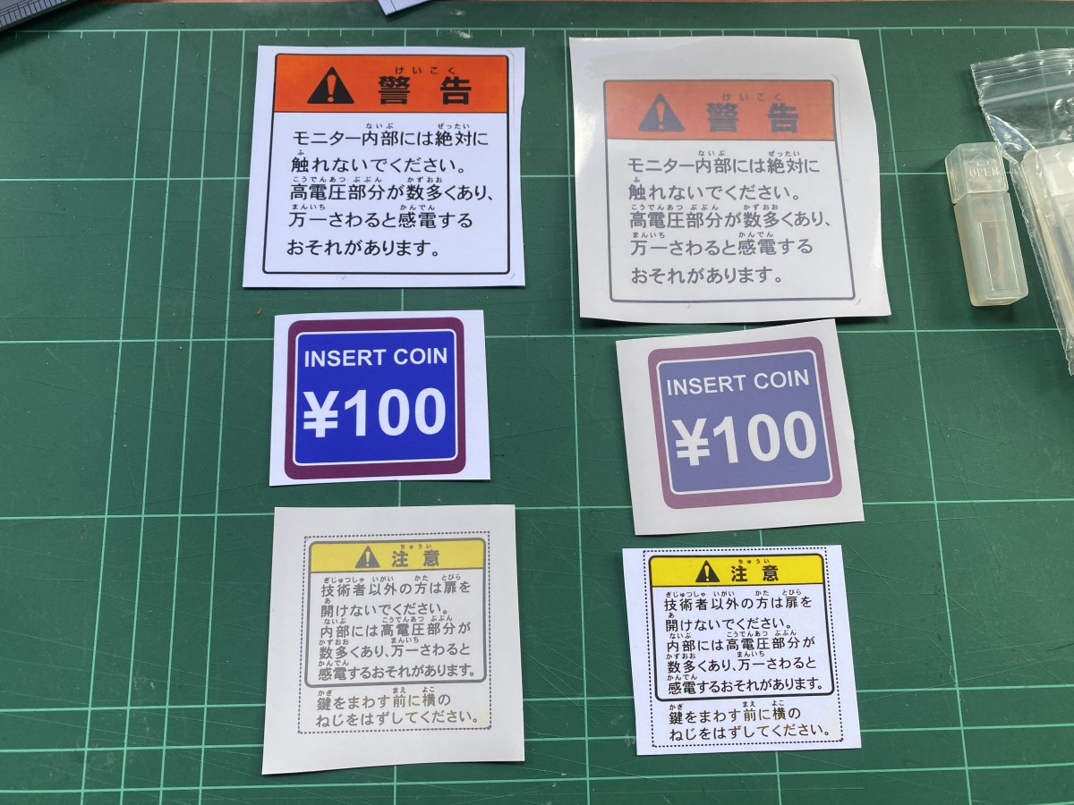 IMG_0867.jpeg