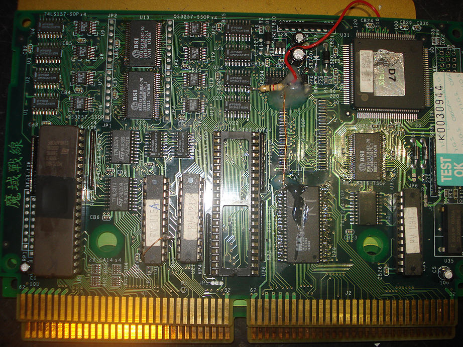 ketsui-01.jpg