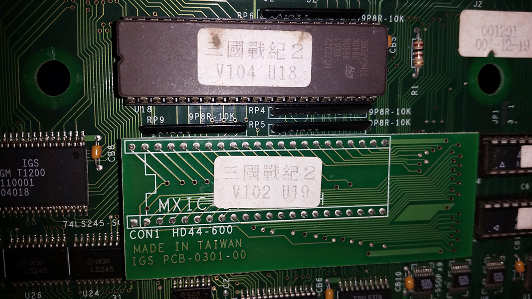 kov2_chips.jpg