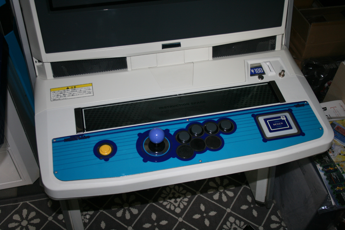 nes.jpg
