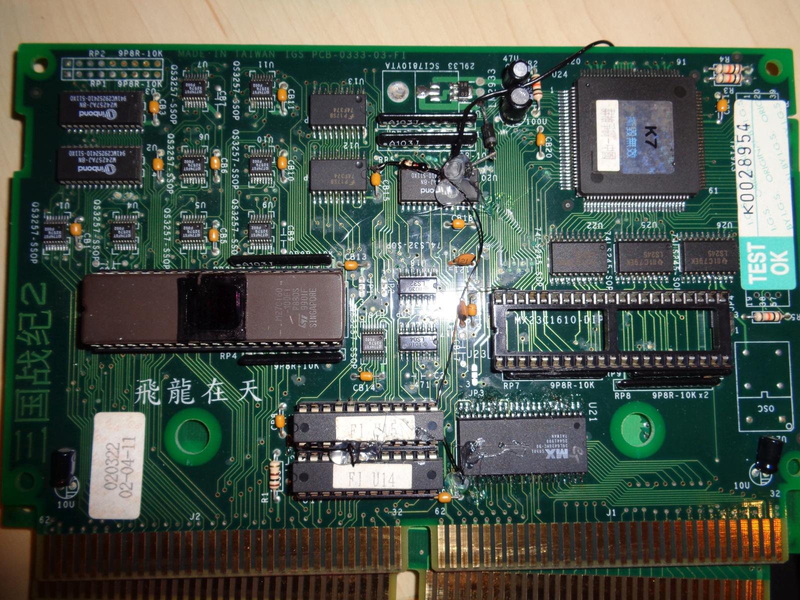 pcb_1_1.jpg