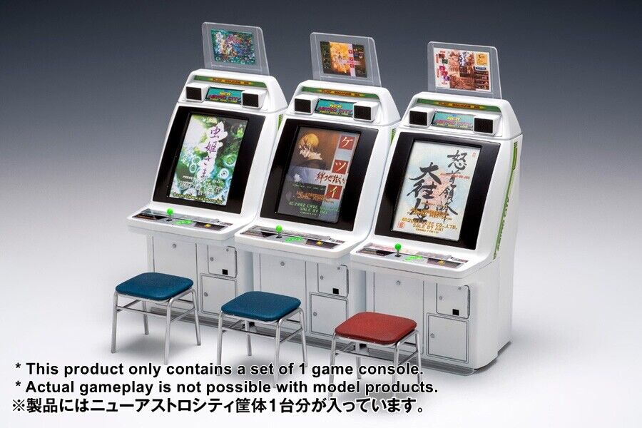 s-l1600-models.jpg