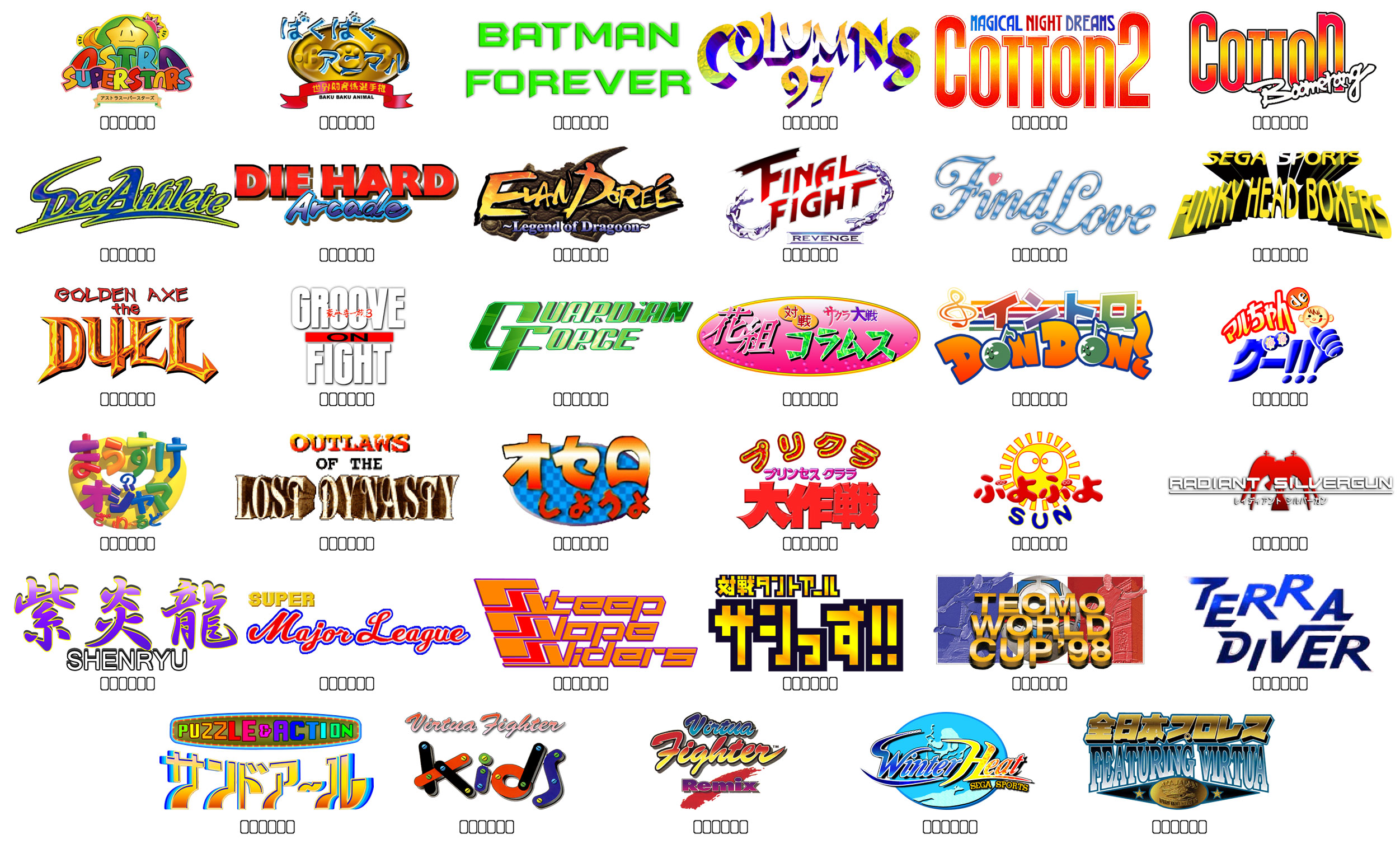 stv_multi_label.jpg