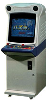 SunSoftLaana.jpg