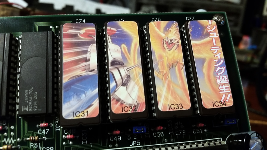 tfac_roms1.jpg