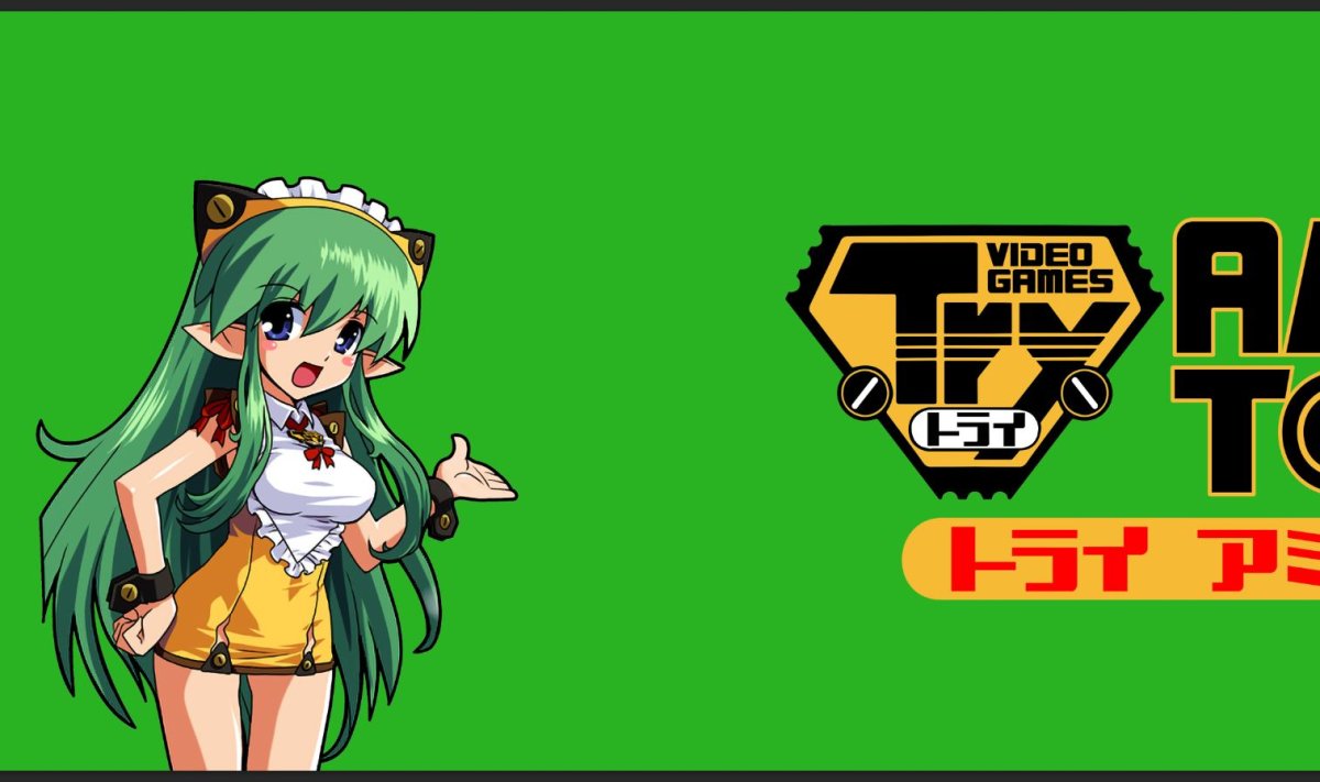 TRY3.JPG