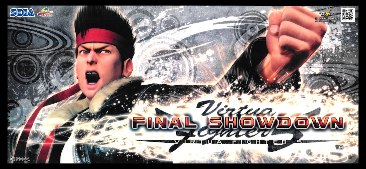 VF5FS_Lindbergh_Marquee.jpg