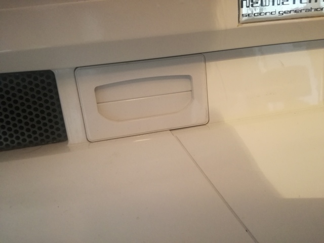 VMU_door.jpg