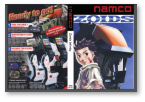 Zoids.PNG