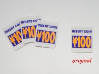 repro yen sticker.JPG