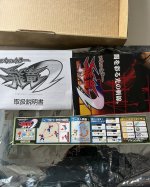 IMG_5D00B35F4C4E-1.jpeg