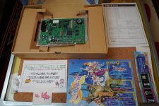 Futari_kit2.jpg