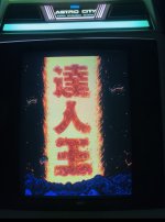 IMG_D2102A01F5AF-1.jpeg