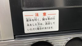 IMG_5210.jpeg