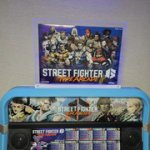 sf6-vewlix.jpg
