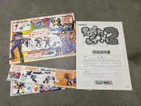 IMG_0051.jpeg
