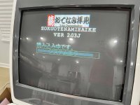 IMG_6090.jpeg