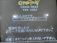 IMG_6088.jpeg