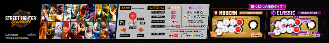 Instruction Sheet.png