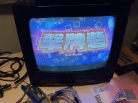 geki.jpg