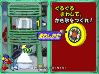 0005.png