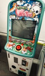 IMG_2020.jpeg