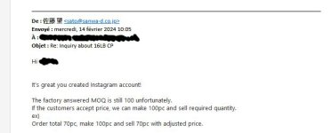EMAIL SANWA_05.JPG