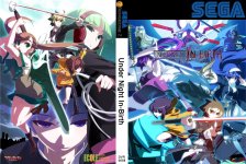 Under Night In-Birth.jpg