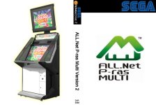 ALL.Net P-ras Multi Version 2.jpg
