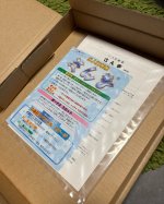 IMG_8181.jpeg