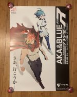 AKA2.jpg