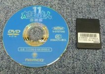 mmexport1735225436040.jpg