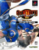 Chun Li Poster remake example.jpg